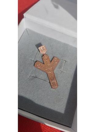 Кулон срібло 925 проби оберіг руна світ для чоловіка позолота