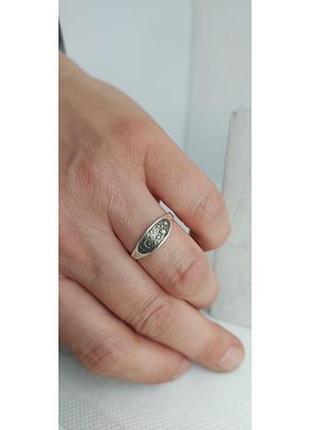 Каблучка срібло 925 проба місяць і зірочки. позолота