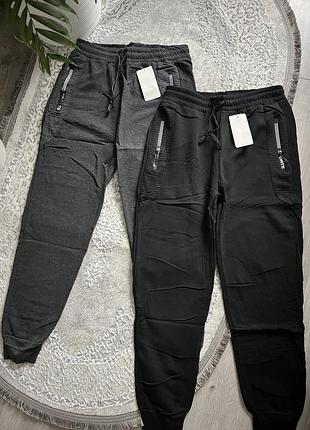 Підліткові спортивні штани. теплі