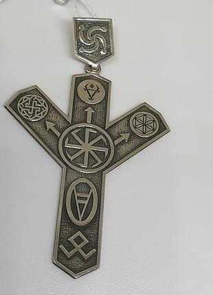 Кулон срібло 925 проби оберіг руна світ для чоловіка 6см двостороння