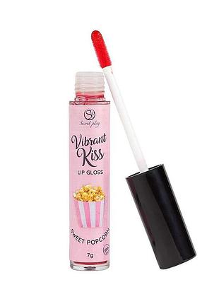 Блеск для губ с эффектом вибрации - secret play sweet popcorn lip gloss vibrant kiss