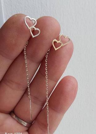 Сережки протяжки срібло 925 проби два сердечка одинарні позолота
