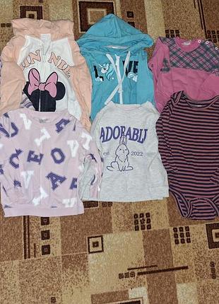 Пакет вещей на девочку 1 - 1,5