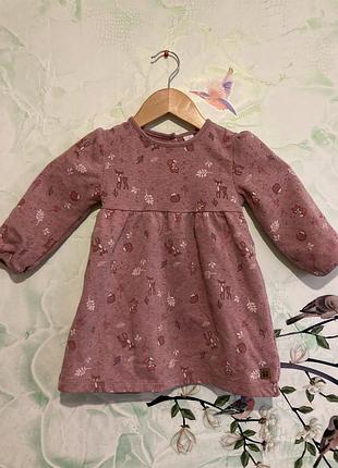 Детское теплое платье (очень мягкое и приятное к телу)