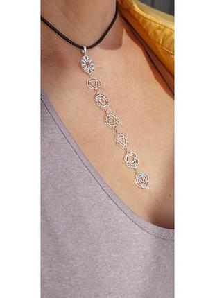 Срібний кулон 925 проби сім чакр.