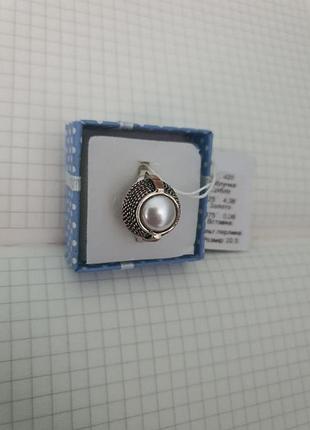 Срібний комплект 925 проба з золотими пластинами 375 проба перлинами заура каблучка + сережки каблучка