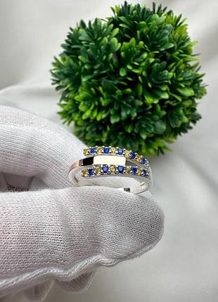 Каблучка з срібла 925 проби з накладками золота 375 проба аліса жовто блакитна через раз 18