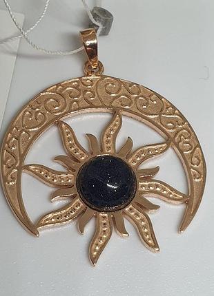 Срібний 925 проби кулон оберіг сонце в лунниці з камінням позолота