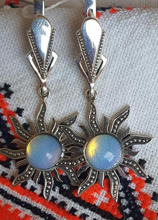 Серебряные серьги 925 проба солнце с камнями вставка оникс английская застежка чернения лунные камни