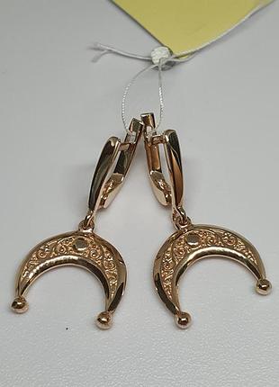 Срібні сережки лунниця ажурна 925 проба позолота