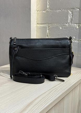 Сумка жіноча шкіряна