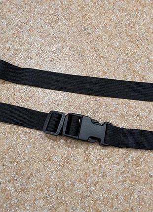 Трекинговый ремень