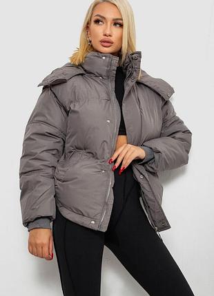 Куртка женская зимняя короткая, цвет серый, 244r983