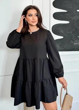 Плаття жіноче