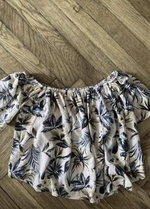 Розовый тра