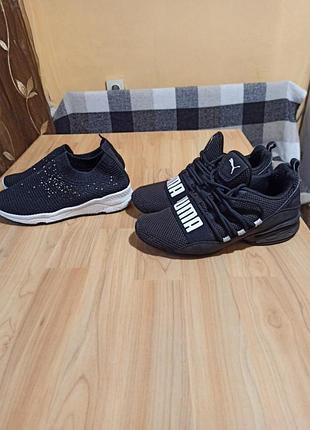 300 грн цена за две пары кроссовок
фирменные пума и текстильные мокасины хорошее состояние
