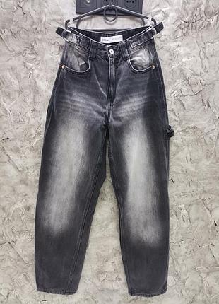 Джинси baggy