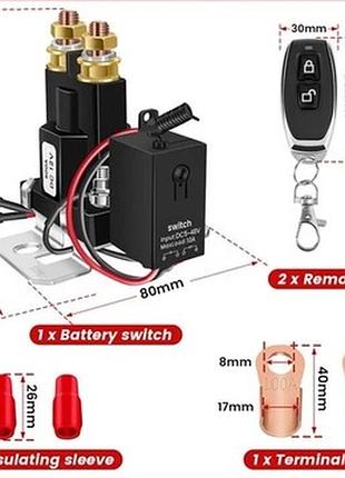 Дистанционный реле выключатель массы с пуском на 500а 12v