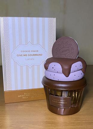 Духи на розпив lattafa cookie crave