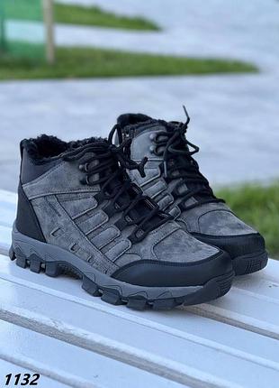 Зимние кроссовки мужские