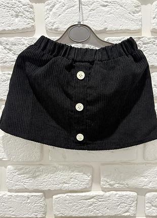 Юбка спідниця спідничка