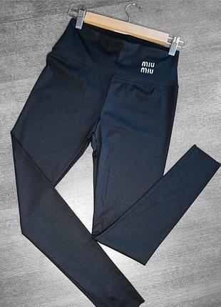 Лосини на флісі