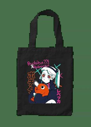 Шоппер с принтом киберпанк: бегущие по краю