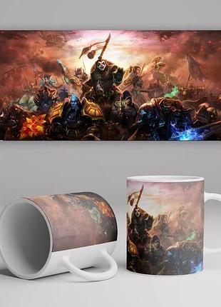 Кружка world of warcraft 330 мл
