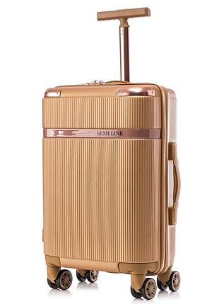 Валіза semi line 20" (s) gold (t5667-2)
