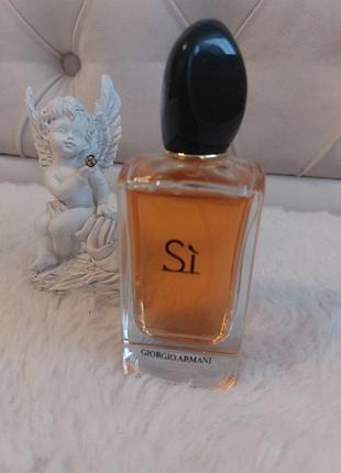 Парфуми gorgio armani   si