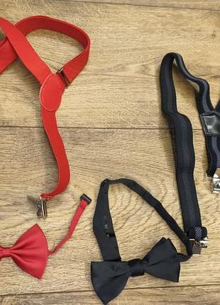 Підтяжки метелик краватка
