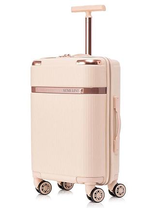 Валіза semi line 20" (s) ecru (t5669-2)