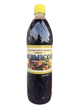 Біостимулятор росту рослин, 500 мл, вермісол