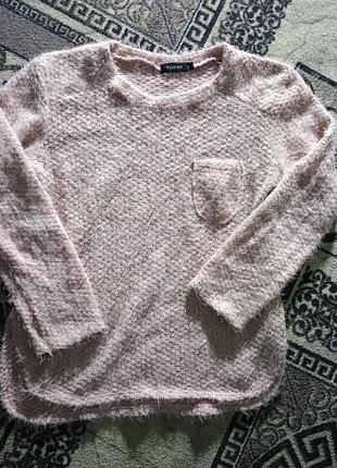 Рассвет травка