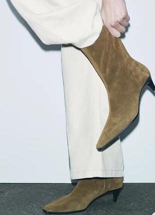 Чоботи , замша