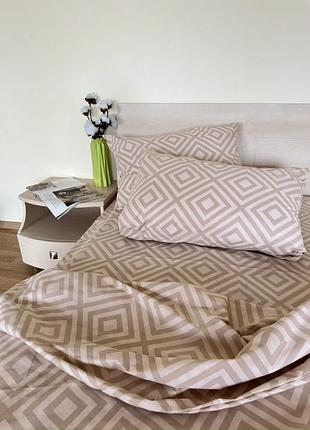 Постільна білизна