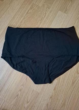 Трусики котон