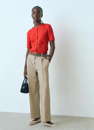 Базовые брюки