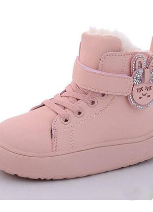 Зимние ботинки зима с зайчиком