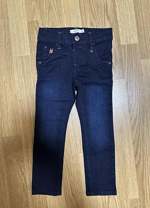 Джинси сині