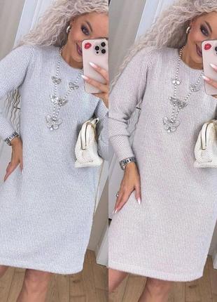 Сукня (альпака коса полоса)