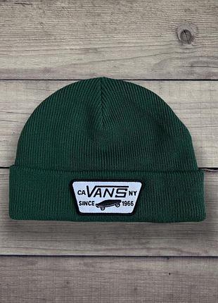 Шапка вязаная ванс с отворотом бини vans
