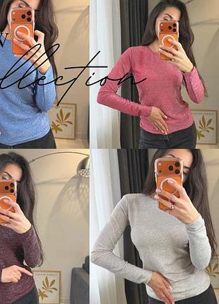 Лонгсвін жіночий, якісний жіночий одяг.