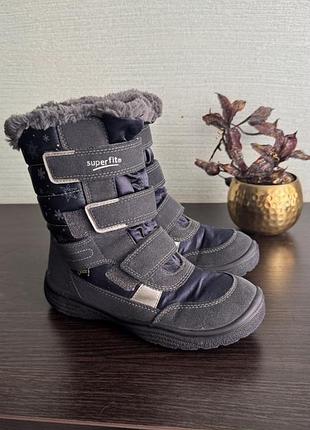 Дитячі черевики superfit crystal на gore-tex, 33p