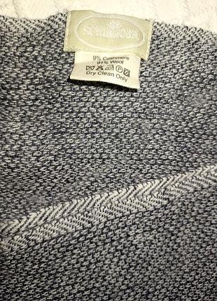 Кашемировый шарф/палантин,отводовой