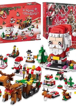 Набір подарунковий конструктор новорічний