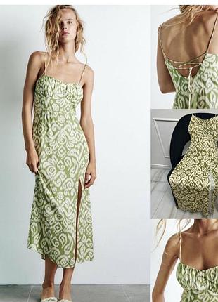 Сарафан zara
