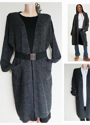 Красивый серый кардиган,меланж,basics