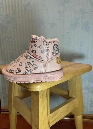 Зимние угги на меху