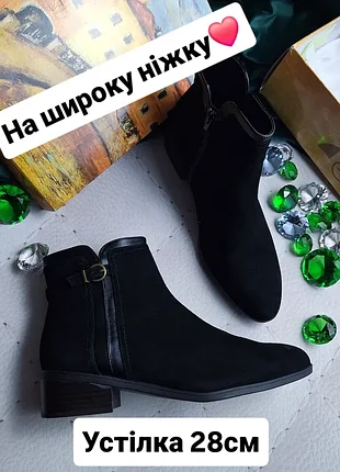 Bella vita оригінал замшеві чорні черевики на невисоких підборах на широку ніжку